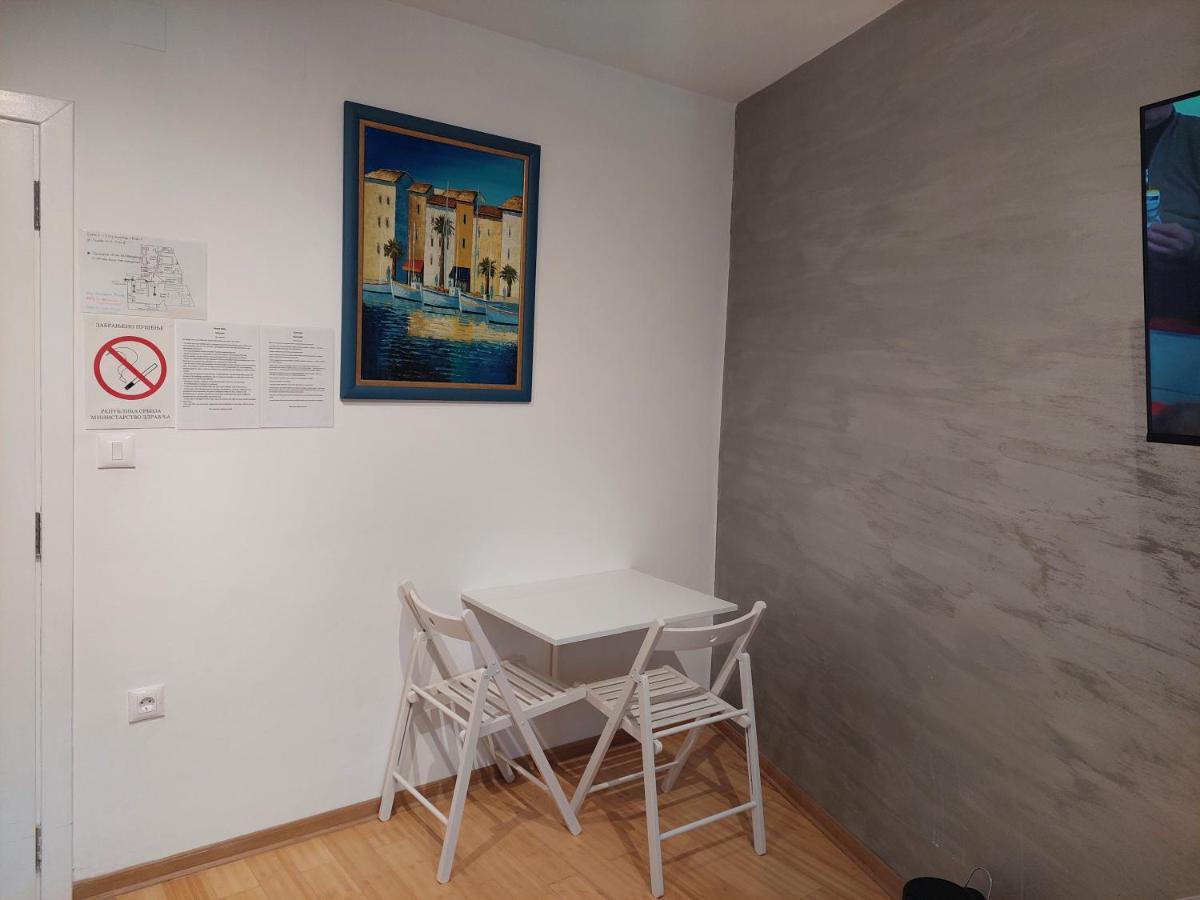 City Passage Apartments- Rooms Novi Sad Eksteriør bilde